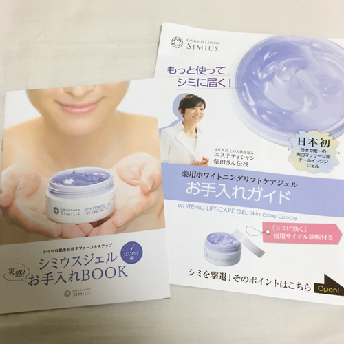 0347DD91-CF22-4EF8-B311-0782A71E717C.jpg
