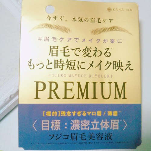 18-03-26-23-51-04-092_photo.jpg