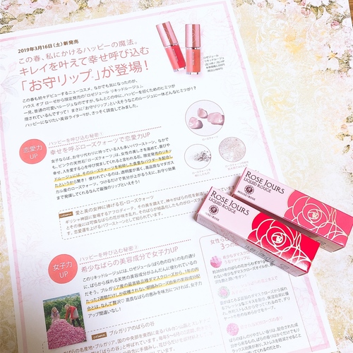 写真 2019-03-12 8 16 02.jpg