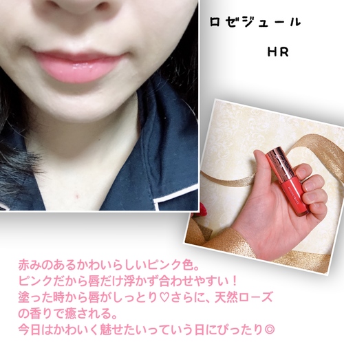 写真 2019-03-12 8 41 24.jpg