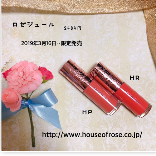 写真 2019-03-12 8 53 59.jpg
